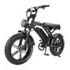 WHOSU Electric Bike for Adults Ebike 1500W/48V/18Ah Tank 20" Fat Tire Electric Bicycles Up to 30MPH & 68 Miles with Retro Motorcycle Design