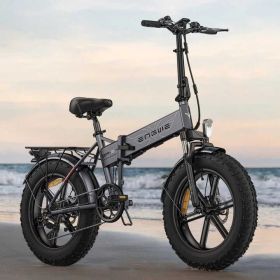 ENGWE EP-2PRO 48V13Ah 45km/h 20 Inch Fat Tire 750W Mountain Electric Bicycle (motor: 750w, Color: Grey)