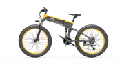 Bezior X1500 Full Suspension 1500W Motor 48V 26inch Wheel Foldable Electric Bike